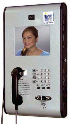 CSDVRS Public Videophone